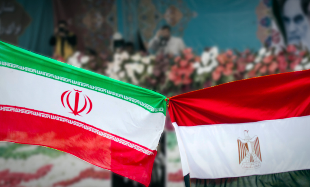 فوائد ومكتسبات تطبيع العلاقات بين مصر وايران